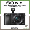 SONY Alpha α6000 E-mount Mirrorless Camera ( White / Graphite Gray / Silver / Black ) + 16-50mm Power Zoom Lens